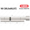 Циліндр ABUS BRAVUS 4000 MX, з тумблером, 160 (65х95T)