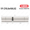 Циліндр ABUS BRAVUS 4000 MX, ключ-ключ, 170 (70х100)