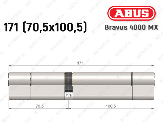 Циліндр ABUS BRAVUS 4000 MX, ключ-ключ, 170 (70х100)