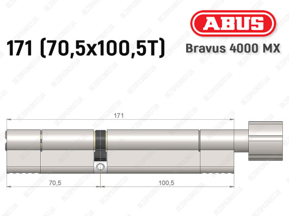 Циліндр ABUS BRAVUS 4000 MX, з тумблером, 170 (70х100T)
