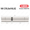 Циліндр ABUS BRAVUS 4000 MX, ключ-ключ, 180 (70х110)