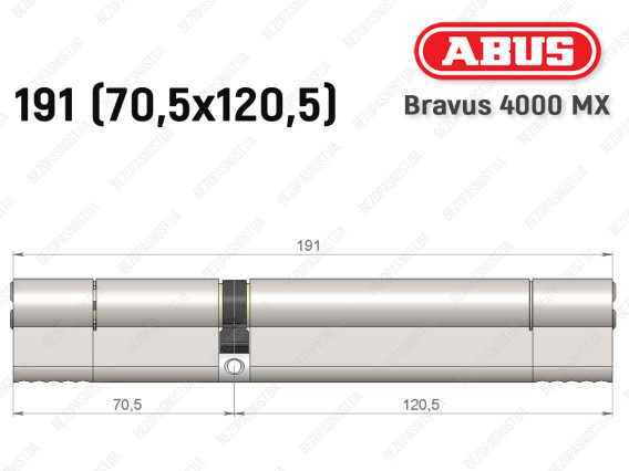 Цилиндр ABUS BRAVUS 4000 MX, ключ-ключ, 190 (70х120)