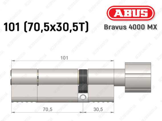Цилиндр ABUS BRAVUS 4000 MX, с тумблером, 100 (70х30Т)