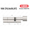 Циліндр ABUS BRAVUS 4000 MX, з тумблером, 105 (70х35Т)