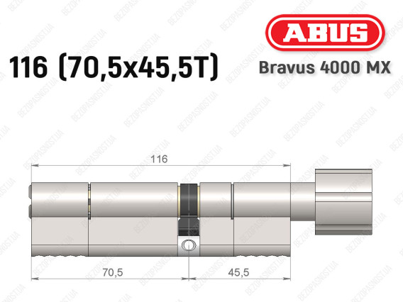 Цилиндр ABUS BRAVUS 4000 MX, с тумблером, 115 (70х45Т)