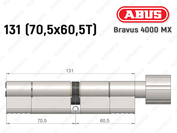 Циліндр ABUS BRAVUS 4000 MX, з тумблером, 130 (70х60Т)