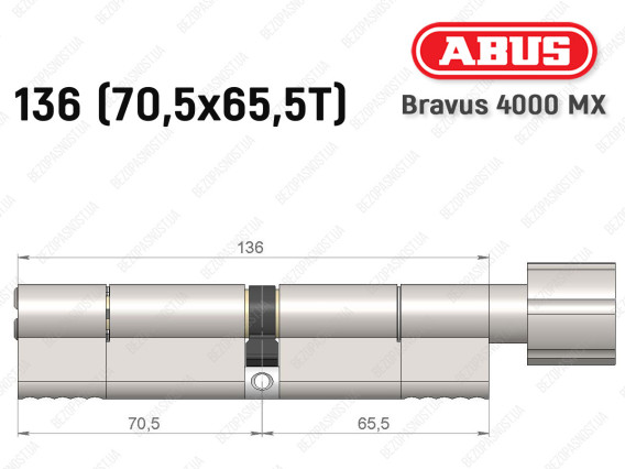 Циліндр ABUS BRAVUS 4000 MX, з тумблером, 135 (70х65Т)