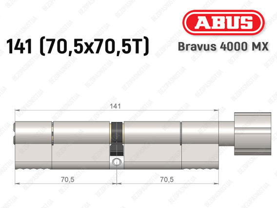 Циліндр ABUS BRAVUS 4000 MX, з тумблером, 140 (70х70Т)