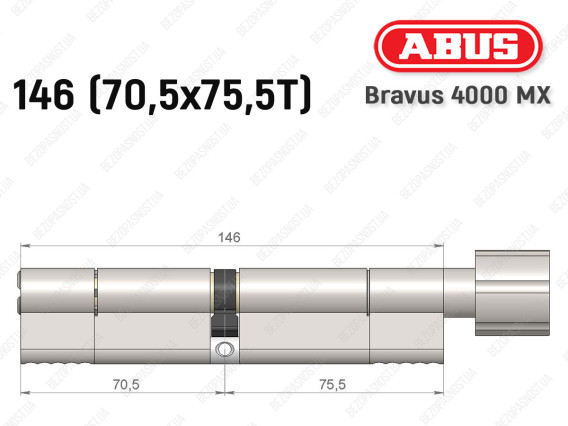 Циліндр ABUS BRAVUS 4000 MX, з тумблером, 145 (70х75T)