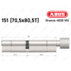Цилиндр ABUS BRAVUS 4000 MX, с тумблером, 150 (70х80T)