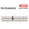 Цилиндр ABUS BRAVUS 4000 MX, ключ-ключ, 175 (75х100)