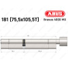 Цилиндр ABUS BRAVUS 4000 MX, с тумблером, 180 (75х105T)