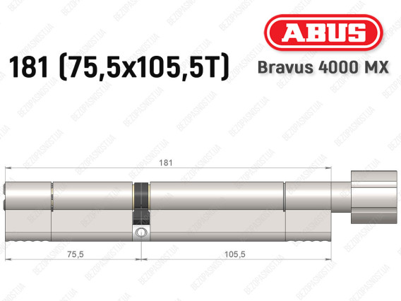 Цилиндр ABUS BRAVUS 4000 MX, с тумблером, 180 (75х105T)