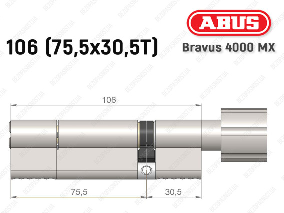 Циліндр ABUS BRAVUS 4000 MX, з тумблером, 105 (75х30T)
