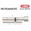 Циліндр ABUS BRAVUS 4000 MX, з тумблером, 115 (75х40T)