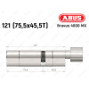 Циліндр ABUS BRAVUS 4000 MX, з тумблером, 120 (75х45T)