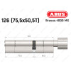 Циліндр ABUS BRAVUS 4000 MX, з тумблером, 125 (75х50T)