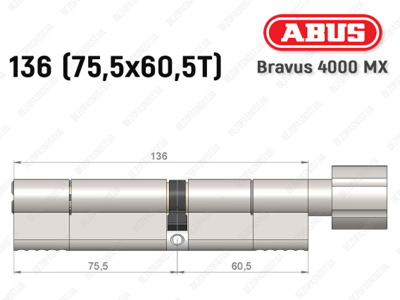 Циліндр ABUS BRAVUS 4000 MX, з тумблером, 135 (75х60T)