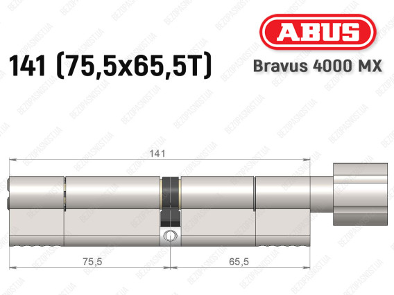 Циліндр ABUS BRAVUS 4000 MX, з тумблером, 140 (75х65T)