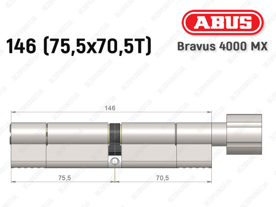 Циліндр ABUS BRAVUS 4000 MX, з тумблером, 145 (75х70T)
