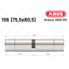 Цилиндр ABUS BRAVUS 4000 MX, ключ-ключ, 155 (75х80)
