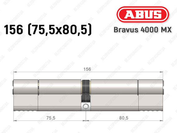 Цилиндр ABUS BRAVUS 4000 MX, ключ-ключ, 155 (75х80)