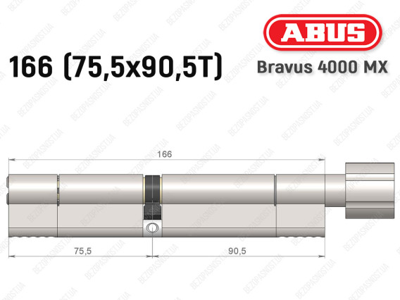 Циліндр ABUS BRAVUS 4000 MX, з тумблером, 165 (75х90T)