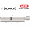 Циліндр ABUS BRAVUS 4000 MX, з тумблером, 170 (75х95T)