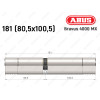 Циліндр ABUS BRAVUS 4000 MX, ключ-ключ, 180 (80х100)