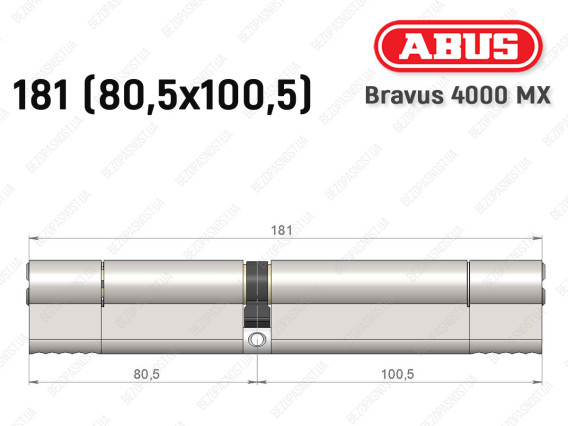 Циліндр ABUS BRAVUS 4000 MX, ключ-ключ, 180 (80х100)