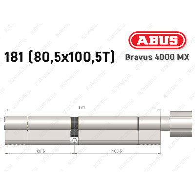 Цилиндр ABUS BRAVUS 4000 MX, с тумблером, 180 (80х100T)