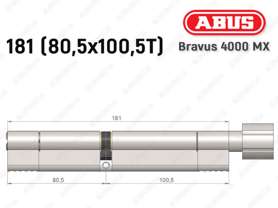 Циліндр ABUS BRAVUS 4000 MX, з тумблером, 180 (80х100T)