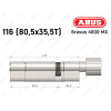 Циліндр ABUS BRAVUS 4000 MX, з тумблером, 115 (80х35T)