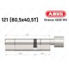 Циліндр ABUS BRAVUS 4000 MX, з тумблером, 120 (80х40T)