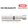 Циліндр ABUS BRAVUS 4000 MX, з тумблером, 125 (80х45T)