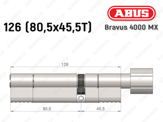 Циліндр ABUS BRAVUS 4000 MX, з тумблером, 125 (80х45T)