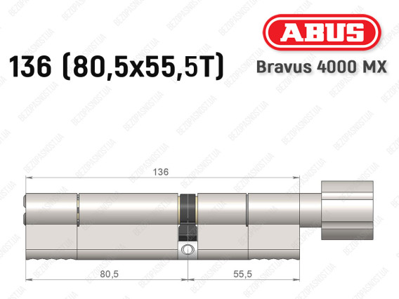 Циліндр ABUS BRAVUS 4000 MX, з тумблером, 135 (80х55T)