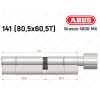 Циліндр ABUS BRAVUS 4000 MX, з тумблером, 140 (80х60T)