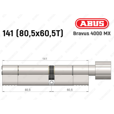 Циліндр ABUS BRAVUS 4000 MX, з тумблером, 140 (80х60T)