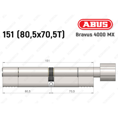 Циліндр ABUS BRAVUS 4000 MX, з тумблером, 150 (80х70T)