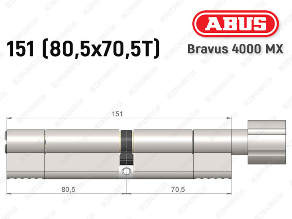 Циліндр ABUS BRAVUS 4000 MX, з тумблером, 150 (80х70T)