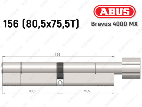 Циліндр ABUS BRAVUS 4000 MX, з тумблером, 155 (80х75T)