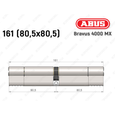Циліндр ABUS BRAVUS 4000 MX, ключ-ключ, 160 (80х80)