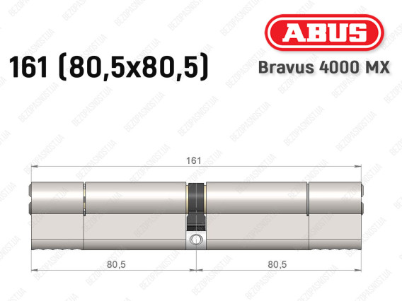 Циліндр ABUS BRAVUS 4000 MX, ключ-ключ, 160 (80х80)