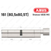 Циліндр ABUS BRAVUS 4000 MX, з тумблером, 160 (80х80T)