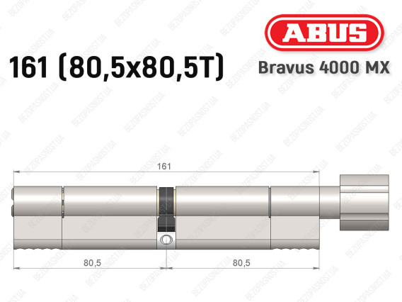 Циліндр ABUS BRAVUS 4000 MX, з тумблером, 160 (80х80T)