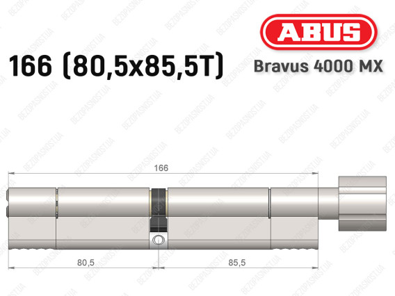 Циліндр ABUS BRAVUS 4000 MX, з тумблером, 165 (80х85T)