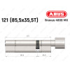 Циліндр ABUS BRAVUS 4000 MX, з тумблером, 120 (85х35T)
