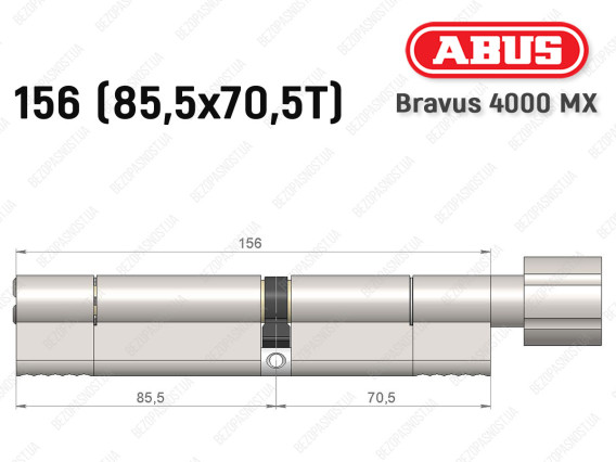 Циліндр ABUS BRAVUS 4000 MX, з тумблером, 155 (85х70T)