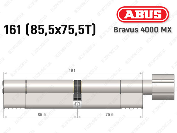 Цилиндр ABUS BRAVUS 4000 MX, с тумблером, 160 (85х75T)